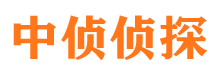 达州寻人公司